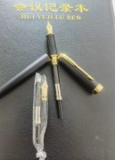 全新 包邮派克卓尔系列钢笔全新正品，原价500多卓尔系列：磨