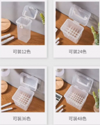 马克笔收纳盒带隔层多功能塑料杂物盒学生文具用品透明笔盒文具盒