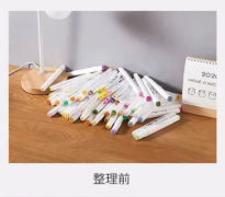 马克笔收纳盒带隔层多功能塑料杂物盒学生文具用品透明笔盒文具盒