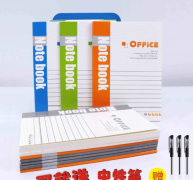 因实体店倒闭！现有A5加厚笔记本子学生文具简约办公会议商务记